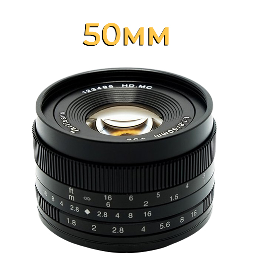 50mm